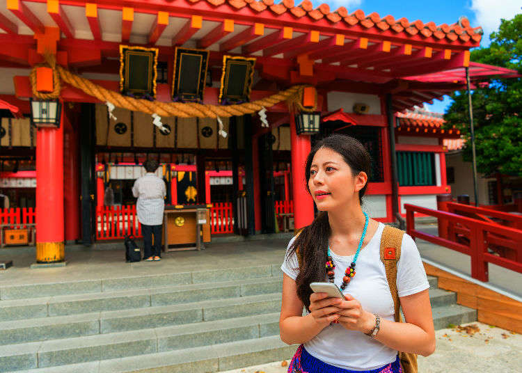 Japan Travel Guides